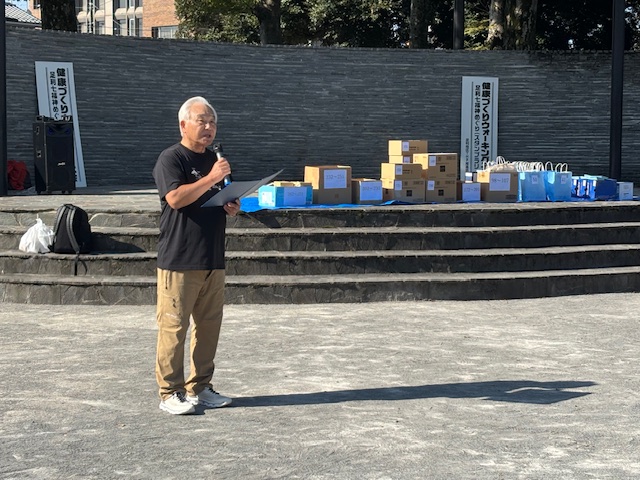 健康づくりウォーキング大会-1