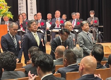 栃木地方産業安全衛生大会-1